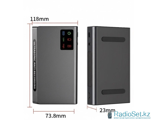 Глушитель диктофонной записи  FL700